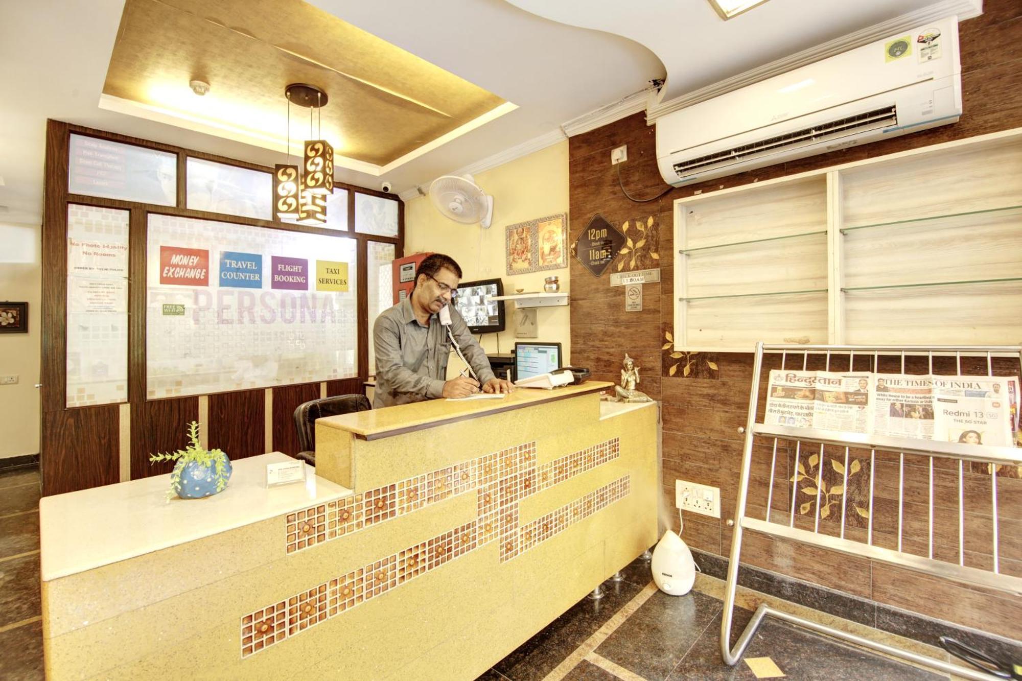 Persona International Hotel Karol Bagh Delhi Exterior foto
